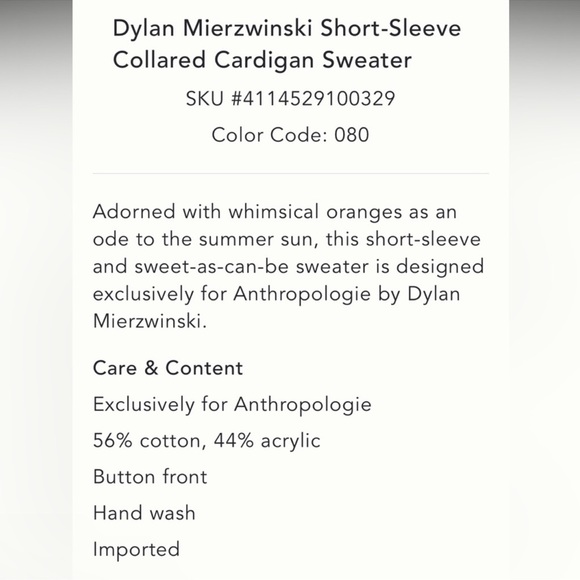 Anthropologie Maeve x Dylan Mierzwinski Short-Sleeve Jacquard Polo Medium NWOT - Picture 4 of 10